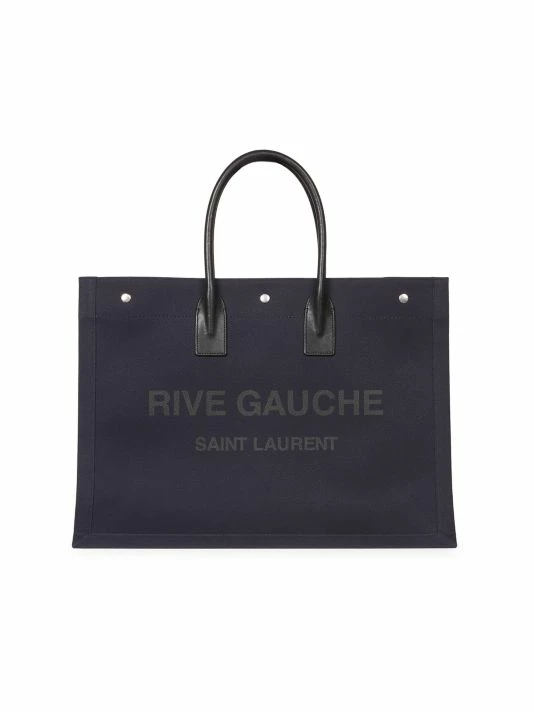 Best Pirce ❤️ Saint Laurent Noe YSL Rive Gauche Leather Shopper For Men Dark Kaki 👍 - Image 5